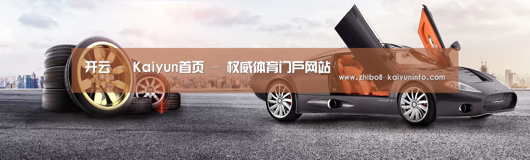 易优Cms-演示站